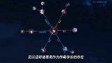王者荣耀关系最多的英雄,身为夫子亲传弟子,对手竟师出同门
