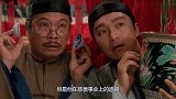 周星驰人品不好？默默捐赠3000万地震款，还捐自己骨髓致满头白发