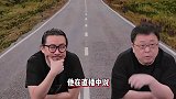罗永浩称嫉妒下属比自己强没出息，支持董宇辉创业，愿意牵线搭桥