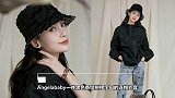 Angelababy穿布袋子就出来 意外凹出时尚感