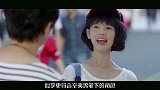 大咖剧星-20160727- 揭秘致青春选角背后的重重黑幕