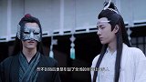 《陈情令》花絮：导演让王一博对肖战笑一个，不料随后全场爆笑！