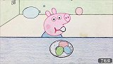 手绘定格动画：乔治飞呀飞，飞到小猪佩奇身边，看到恐龙