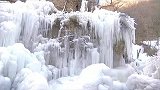 冬天一起去看冰瀑吧，期待您的到来