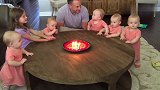 6个女儿陪爸爸过生日，当爸爸吹完蜡烛之后5胞胎的反应让人笑哭