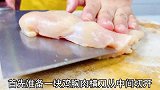 夏日解暑美白必备丝瓜肉丸汤，瘦身女人的最爱，汤鲜味美做法简单