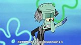 海绵宝宝：版复联3，幕后黑手居然是他？
