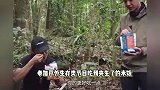 王一博理想探险旅行搭子，情绪稳定高情商，夹生饭都夸脆脆的好吃