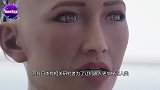 日本给机器人装上“痛觉”，能跟人一样感知痛苦，将会拥有情感？