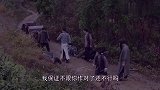 星火云雾街:金子又被人杰夺回,赵家人直接下跪求原谅