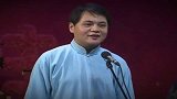 相声套路深，我要回农村
