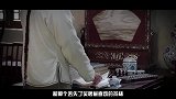 大咖剧星-20170910-《那年花开月正圆》揭秘吴聘死亡的真相