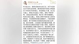 钟丽缇回应被张伦硕骂哭，把错都揽自己身上，看着真让人心疼！