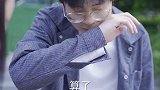 路见不平一声吼，这个少爷有点丑。#百亿剧好看计划