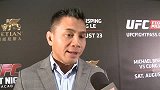 UFC-14年-UFC格斗之夜澳门站倒计时：康李媒体日采访-专题