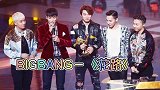 BIGBANG【花路】粉丝自制MV，静待花开，等你归来！