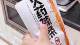 祝晓晗搞笑视频：祝氏祖传佳肴，想吃的前来报名！
