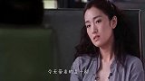 巩俐早期爱情电影，与两位影帝上演情感纠葛，剧情大胆真实