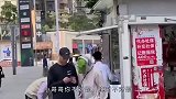 爆笑：小哥哥，你不对劲，绝对不对劲！
