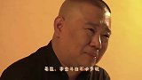 不显山露水的于谦有多牛何云伟寥寥数语，暴露于大爷的真实模样！