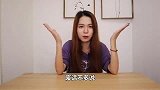 女子点了100元麦当劳和肯德基，吃完看完发现更爱它！