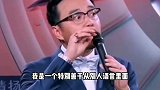 钱枫曾被质疑朋友圈都是女生 所以，为什么朋友圈里都是女生呢？钱枫被举报性侵