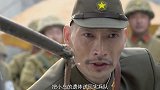 大佐发现男子尸体悲痛欲绝，男子还想解释，不料竟惹上杀身之祸