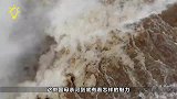 中国这条河比长江还大，水量是黄河的6倍多，名字太熟悉！
