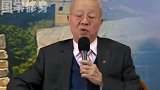 一个会做人的人，才能做成大事