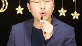 遇到这样的男人要当心