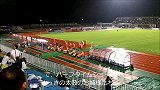 J2联赛-13赛季-联赛-第26轮-草津温泉1：1富山胜利-精华