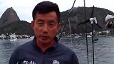 综合-16年-中国杯帆船赛深圳扬帆 共同为中国船长郭川祈福-新闻
