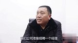 同事两人竞争经理职位，没想美女技高一筹得偿所愿，太搞笑了