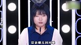 李雪琴有多想脱单？直言来到德云社高兴坏了，这下脱单有希望了