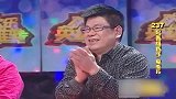 欢乐英雄转正戏《丁香孝母》，大妈没白来，表演后评委高度评价