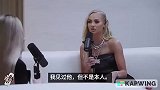 足坛最性感女球员：有人出10万包夜我 看不起我啊？