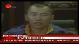 娱乐播报-20110930-崔永元恶搞入主新节目继续玩转“冷幽默”