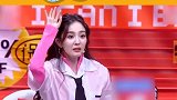 杨幂 冉高鸣 何炅 彭昱畅 宋雨琦 这一切就挺秃然的