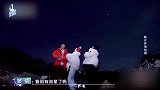 流星绝缘体！众人观星唯独窦骁没看到，相比何超莲太可怜