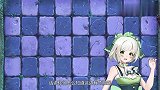 【故事篇】△计划：第十集，钥匙