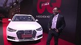 GQ年度人物颁奖盛典 《知识分子》主编鲁白