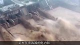 黄河河底出现巨型深坑，将为中国带来万亿宝藏？长见识了