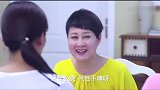 影视剧：金母把全部精力都放在儿女身上，儿女却脸色难看