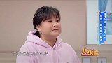贾玲去看病在医院撒泼耍横，李晨问什么病，贾玲：我心碎了！
