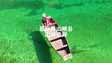 恩施出游建议选择包车游更加的方便舒适