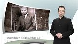 “廖案”发生后，老蒋赶走许崇智，却没想到遭到了暗杀