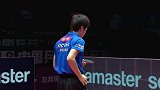 2018乒乓球中国公开赛男单1/4决赛 林高远4-3水谷隼