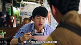 刘昊然：凭借异性缘进入演艺圈，频繁被大导演青睐票房达百亿