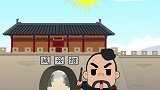 少年师爷：豆腐西施在家睡觉做大梦，不做豆腐，全城人都没豆腐吃