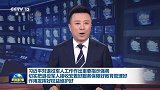 习近平对退役军人工作作出重要指示强调 切实把退役军人接收安置好服务保障好教育管理好作用发挥好权益维护好